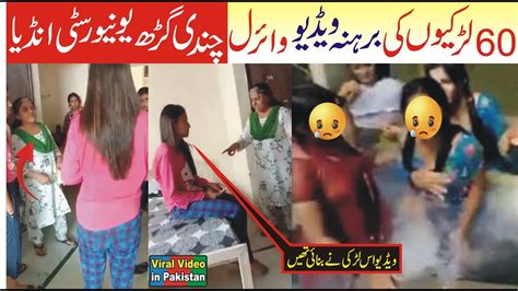 Indian medical college hostel sex leaked mms Video.